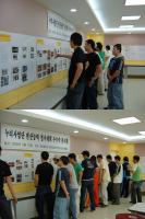 전산경시대회