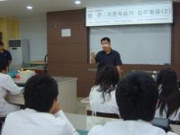 [특강] 자동 옥습기..